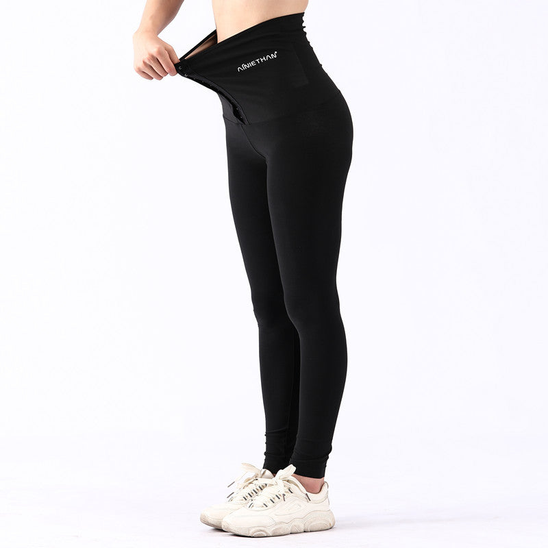 High Waist Five-Point Fitness Yoga Pants