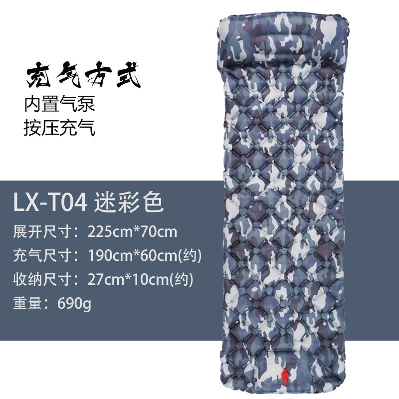 Outdoor Inflatable Mattress - TPU Lightweight Camping Pad