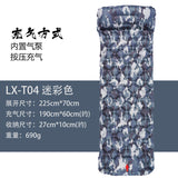 Outdoor Inflatable Mattress - TPU Lightweight Camping Pad