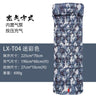 Outdoor Inflatable Mattress - TPU Lightweight Camping Pad