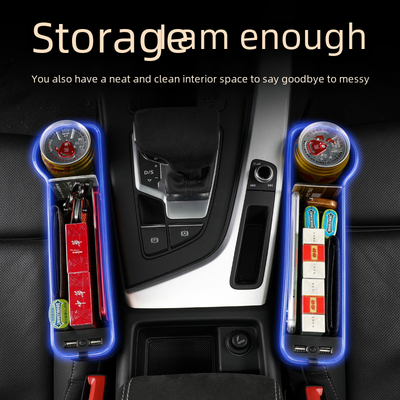 Car Seat Storage Box with Ambient Light and USB Port
