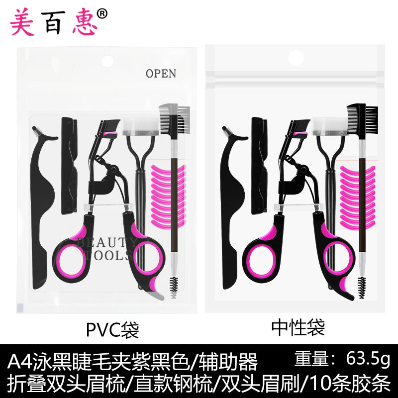 Arc Steel Tooth Eyelash Curler with Portable Makeup Tool