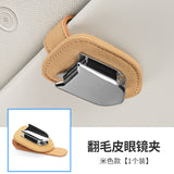 Multi-Functional Sunglasses Holder for Car Visor