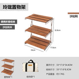 Portable Multi-Functional Folding Camp Shelf (3-Tier)