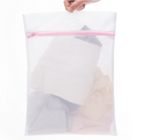 Thickened Polyester Laundry Bag Set for Delicates