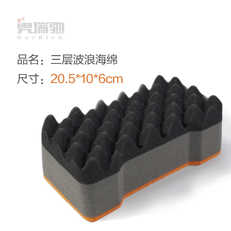 Large High-Density Car Wash Sponge for Stains Removal
