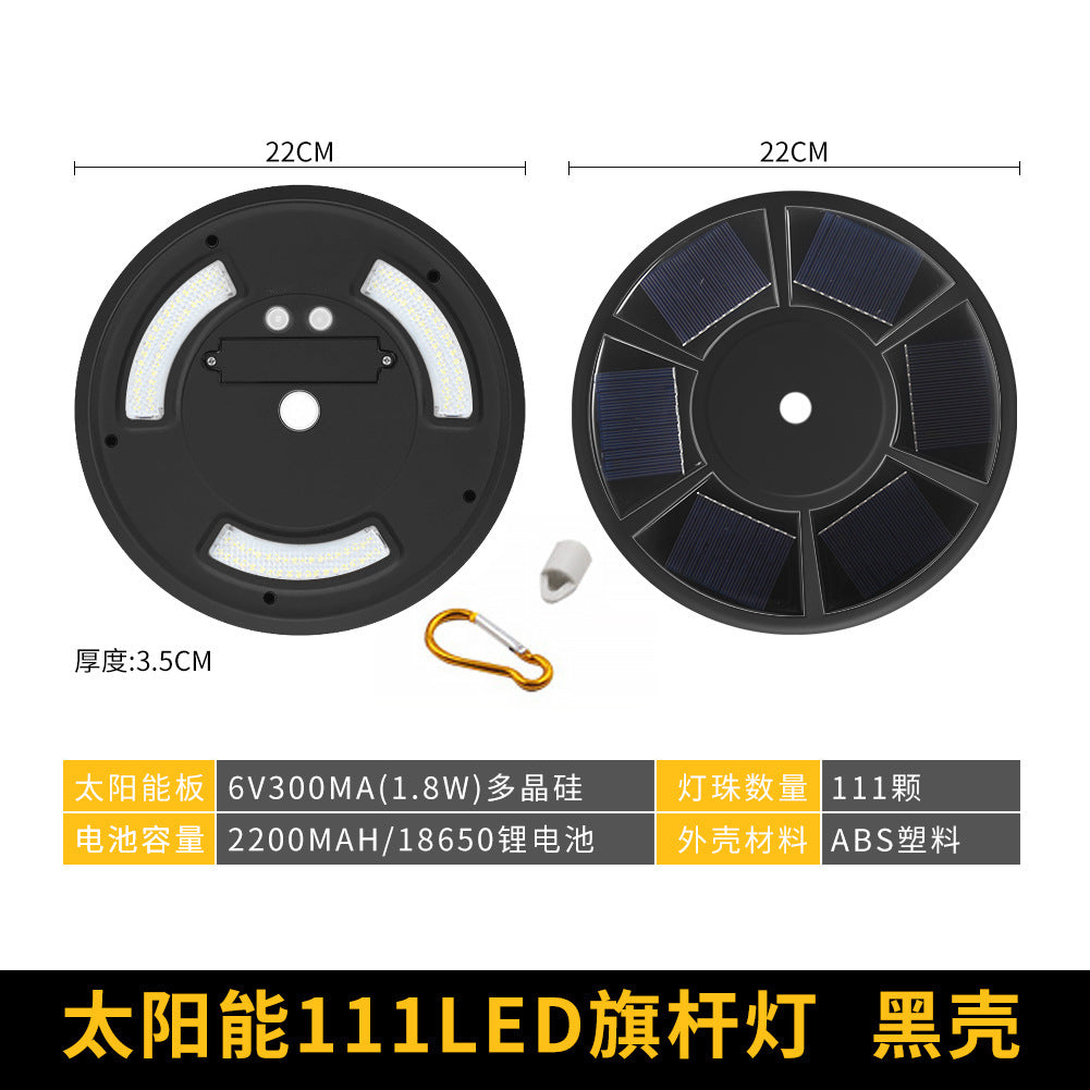 Outdoor Solar Camping Tent Waterproof LED Light Set