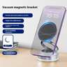 360° Suction Cup Car Phone Holder