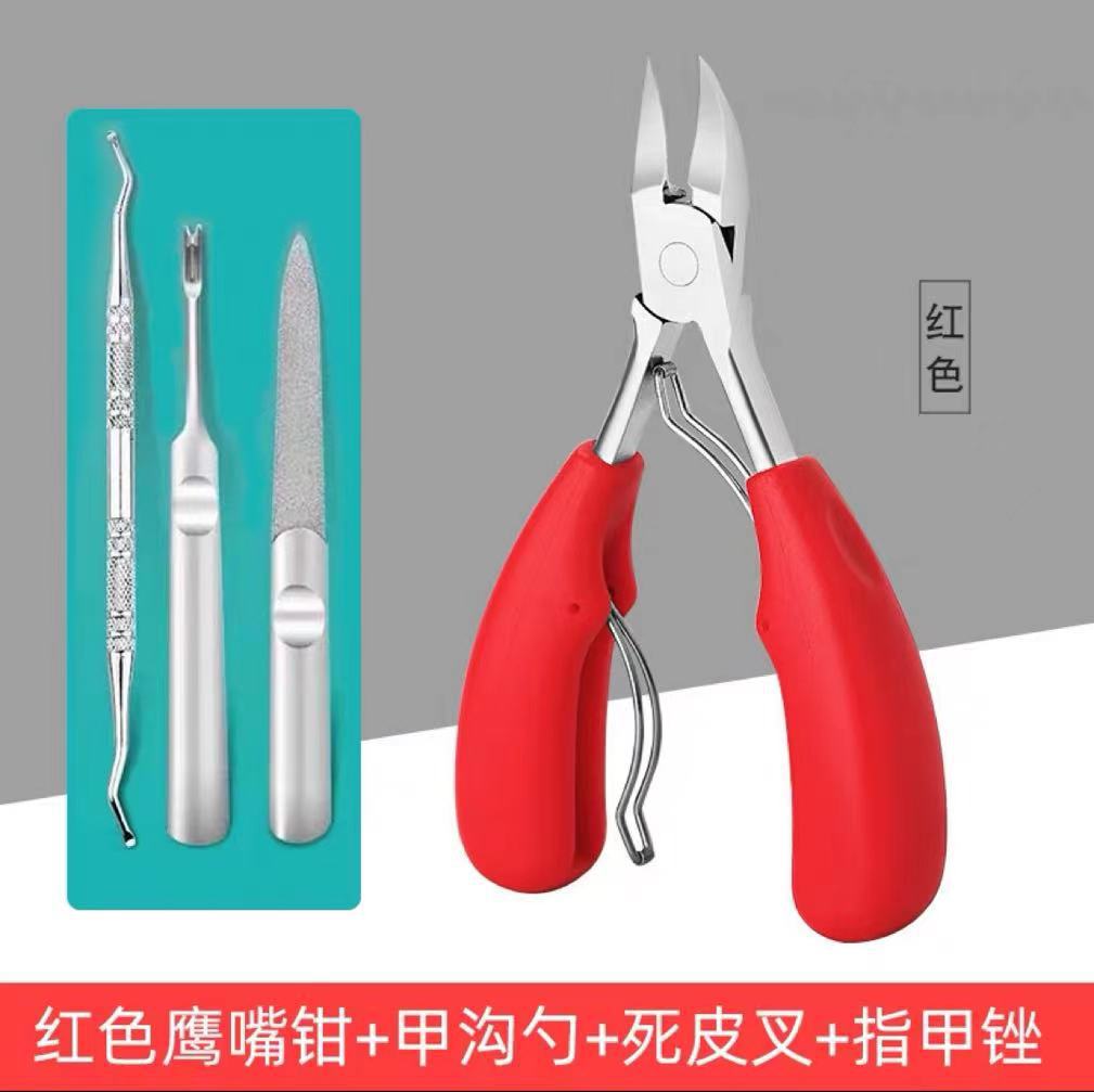 Nail Care Tool Set with Toe Nail Clippers and Pliers