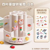 Creative Rotatable Multi-Functional Pen Holder Organizer