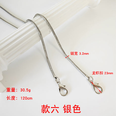 Metal Bag Chain with Woven Shoulder Strap