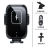 15W Car Wireless Charger with Auto-Sensing Phone Holder