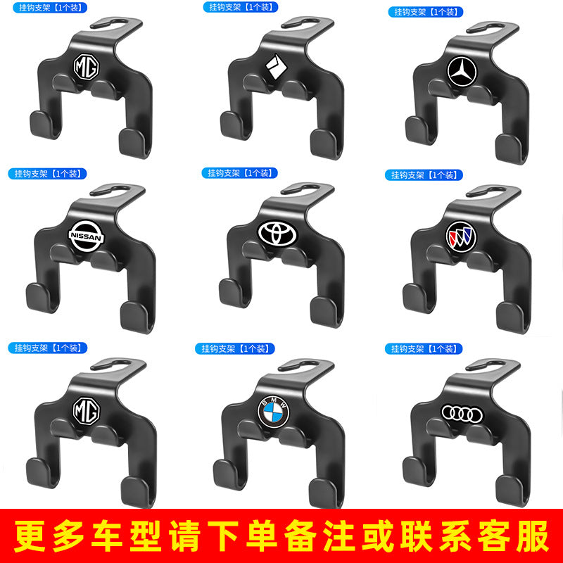 Universal Car Seat Back Hook and Phone Holder