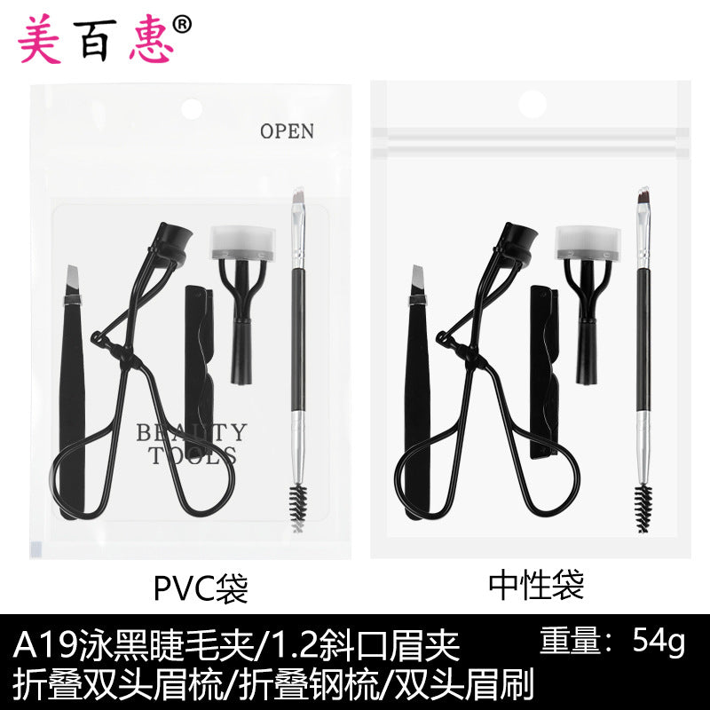 Arc Steel Tooth Eyelash Curler with Portable Makeup Tool