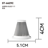 Car Vacuum Cleaner HEPA Filter Replacement Cartridge