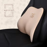 Car Seat Lumbar Pillow - Atlantic Shopping Mall