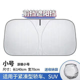 Full-Blocking Car Windshield Sunshade
