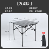 Outdoor Folding Table and Chair Set for Camping