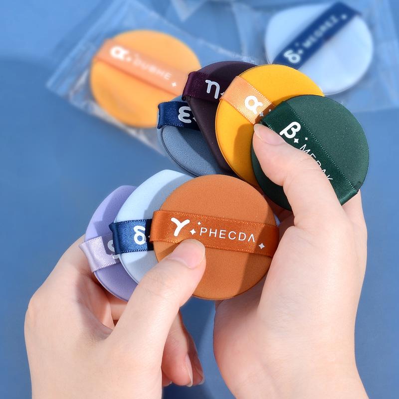 7-Star Makeup Puff and Sponge Combo for All Use