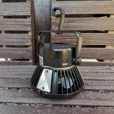 Solar-Powered Camping Light with Adjustable Fan