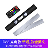 USB Rechargeable Colorful LED Car Atmosphere Light
