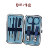 18-Piece Stainless Steel Nail Care Tool Set with Scissors