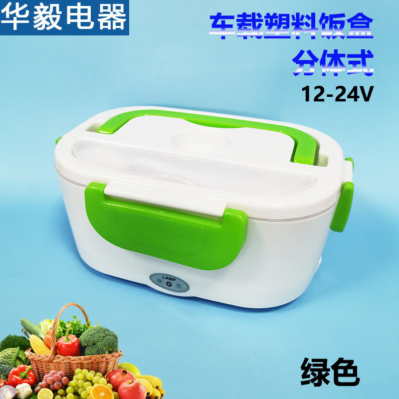 Portable Electric Heated Lunch Box for Home & Car