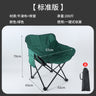 Outdoor Folding Table and Chair Set for Camping