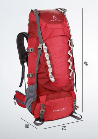 80L Outdoor Travel Backpack for Hiking and Sports