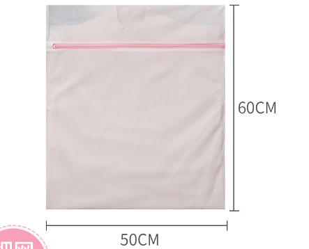 Thickened Polyester Laundry Bag Set for Delicates