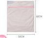 Thickened Polyester Laundry Bag Set for Delicates