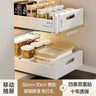 Pull-Out Storage Rack for Kitchen Drawer Organizer
