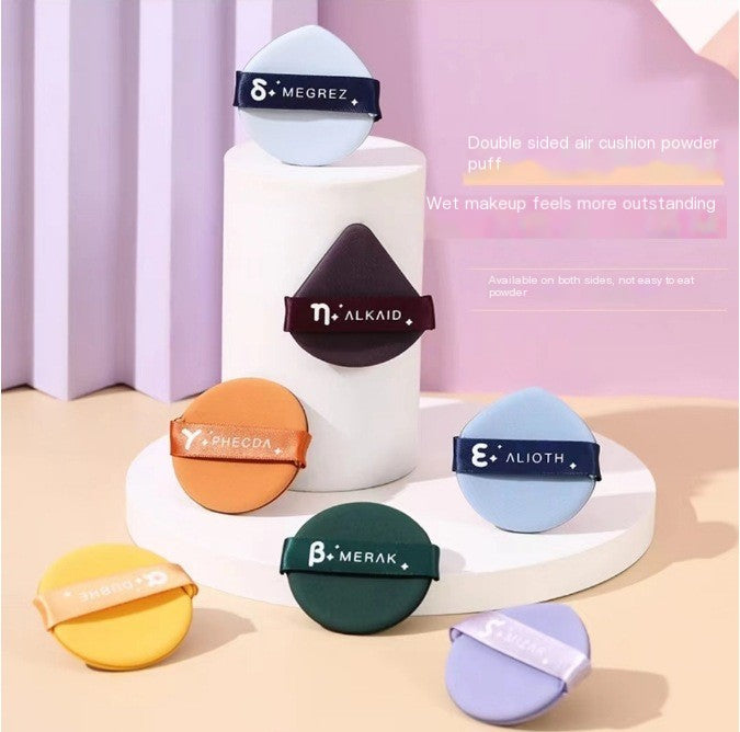 7-Star Makeup Puff and Sponge Combo for All Use