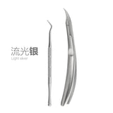 Stainless Steel Nail Care Set with Cuticle Nippers