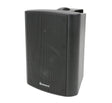Adastra BC4V 4'' 20W Speakers Black 952.713UK