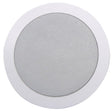 Adastra CC5V 5'' Ceiling Speaker 20W 952.184UK