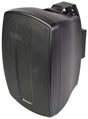 Adastra BH5V-B 5.25'' 100V Onwall Indoor Speaker IP44 30W + 16ohms 952.615UK Black