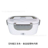 Portable Electric Heated Lunch Box for Home & Car