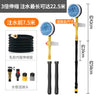 Automatic Rotating Car Wash Mop with Soft Bristles