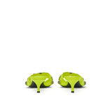 Balenciaga Yellow Leather Mules