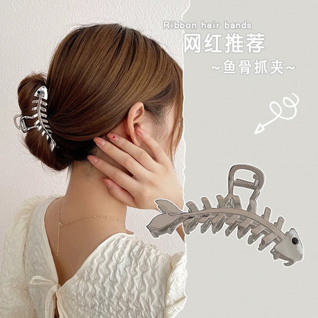 Korean Elegant Large Metal Fishbone Hair Claw Clip
