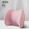 Car Headrest Neck Pillow for Comfortable Driving