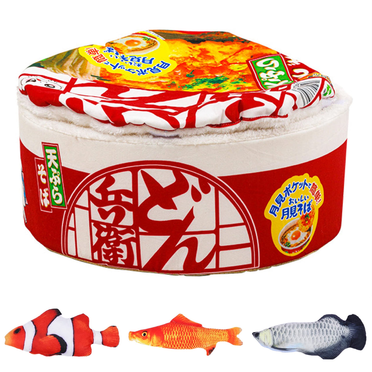 AGRICUE Ramen Cat Bed Dog Bed Instant Noodle Shape Pet Sofa Keep Warm and Super Soft Creative Pet Nest Detachable Multifunctional Soft Pet Bed (Large Red Ramen Cat Bed)