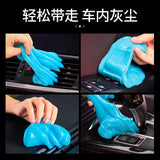 Car Interior Cleaning Gel for Dust and Debris Removal