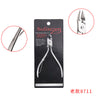 Stainless Steel Cuticle Scissors for Nail Care 8711