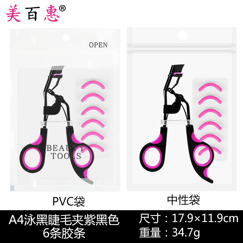 Arc Steel Tooth Eyelash Curler with Portable Makeup Tool