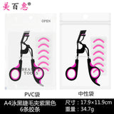 Arc Steel Tooth Eyelash Curler with Portable Makeup Tool
