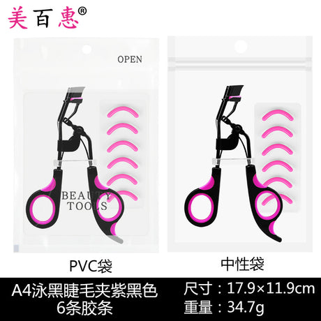 Arc Steel Tooth Eyelash Curler with Portable Makeup Tool