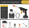 High-Pressure Portable Wireless Car Wash Gun
