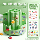 Creative Rotatable Multi-Functional Pen Holder Organizer